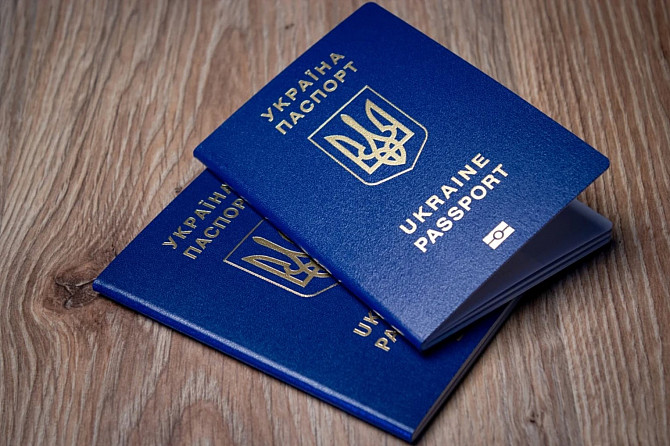 Ukrainian passport, ID card – buy, issue, officially Budapest - photo 1