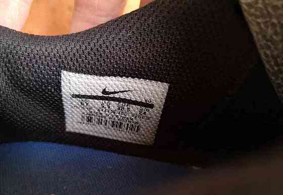 Predám halovky Nike, EUR 38,5 Bratislava