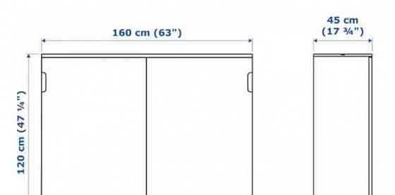 Ikea GALANT skrinka 160x120 cm Besztercebánya