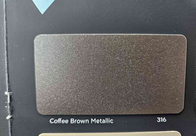 Etalbond Kaffeebraun metallic Kischützneustadt - Foto 2