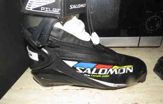 Predam bezecku obuv SALOMON,c.7,SNS-Pilot - Priwitz