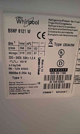 Kombinált hűtőszekrény Whirlpool BSNF 8121 W Nagymihály - fotó 11