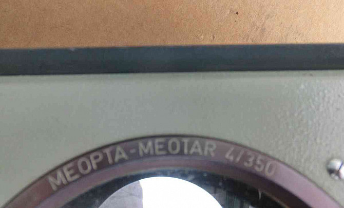 Meopta - Meotar 4350 Waagbistritz - Foto 3