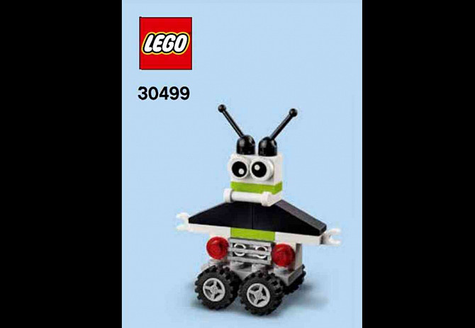 LEGO 30499 – Robot, Complete-X, Age 6+ Brno - photo 1