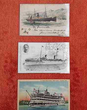 pohľadnice,obálky lode Комарно