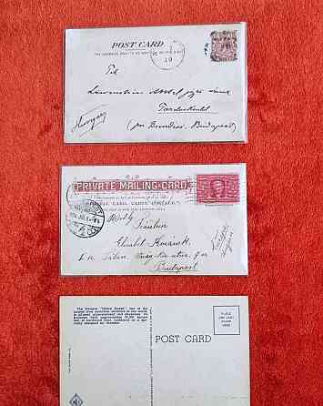 pohľadnice,obálky lode Komárno