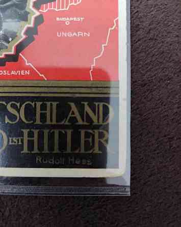Nemecká ríša pohľadnice Komarno