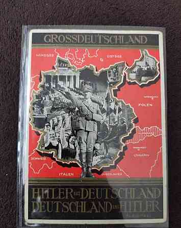 Nemecká ríša pohľadnice Komorn