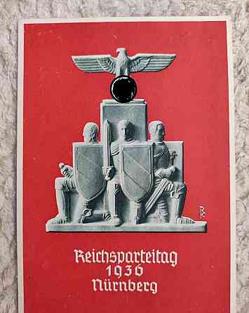 Nemecká ríša pohľadnice Komárno