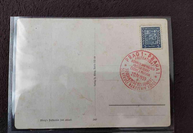 Német Birodalom képeslap Komárom - fotó 5