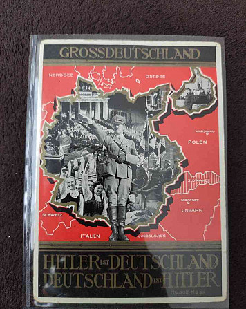 Postkarte des Deutschen Reiches Komorn - Foto 3