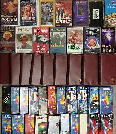 VHS kazety Malatzka