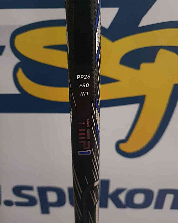 hockey stick SHERWOOD CODE TMP1-TMP pro Humenne - photo 7