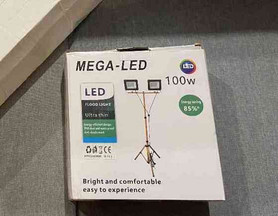 LED stavebný reflektor 100W 