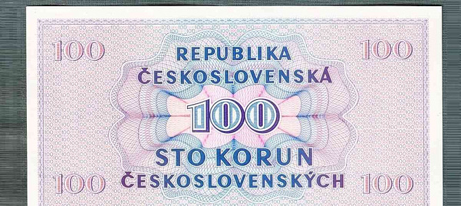 Старые банкноты - 100 крон 1945 года, в идеальном состоянии. Прага - изображение 2