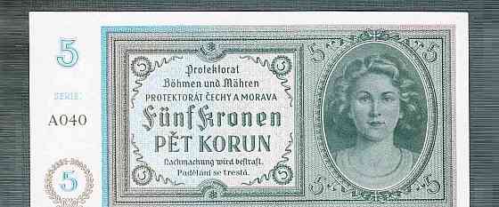 Staré bankovky 5 korun 1940 bezvadný stav Prága