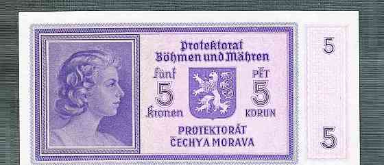 Staré bankovky 5 korun 1940 bezvadný stav Praha