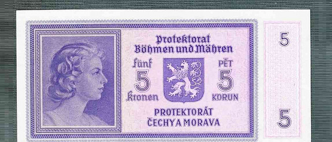Old banknotes of 5 crowns 1940, perfect condition Prague - photo 2