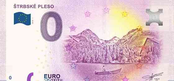 0 euro bankovka  0 € souvenir - 2019,2018 Кошице