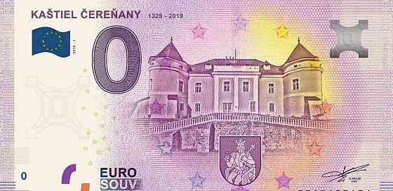 0 euro bankovka  0 € souvenir - 2019,2018 Košice