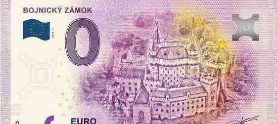 0 euro bankovka  0 € souvenir - 2019,2018 Kaschau