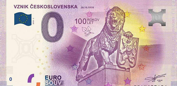 0 euro banknote 0 € souvenir - 2019,2018 Kosice - photo 13