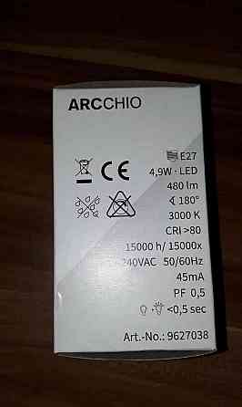 LED žiarovka E27 4,9W 3000K Losonc