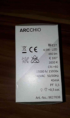 LED bulb E27 4.9W 3000K Lučenec - photo 5