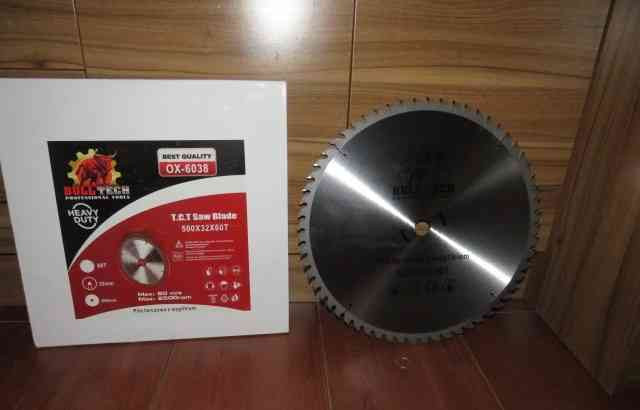 I will sell a new BULL TECH saw blade, diameter 500 mm Prievidza - photo 1