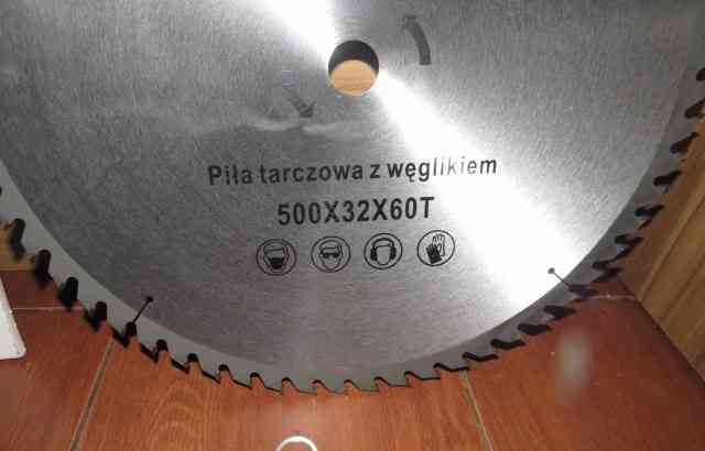 Ich verkaufe ein neues BULL TECH Sägeblatt, Durchmesser 500 mm Priwitz - Foto 3