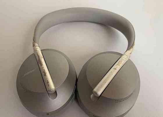 BOSE Noise Cancelling 700 Lewenz