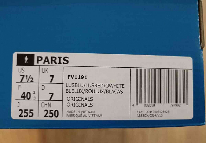 Новые кроссовки Adidas Originals Paris (FV1911) Братислава - изображение 9