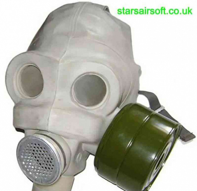 I BUY gas masks Senec - photo 2