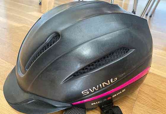 Swing H12 Ride & Bike 52-59cm růžová Брно