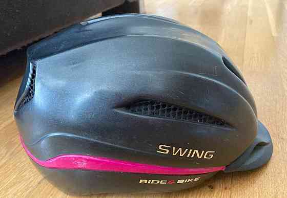 Swing H12 Ride & Bike 52-59cm růžová Брно