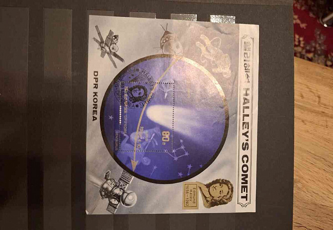 Poštovné známky- KĽDR Tvrdošín - foto 10