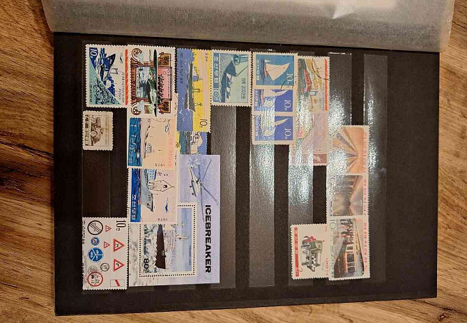 Postage stamps - DPRK Tvrdošín - photo 5