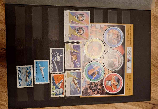 Postage stamps - DPRK Tvrdošín - photo 11