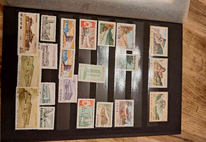 Postage stamps - DPRK Tvrdošín - photo 13