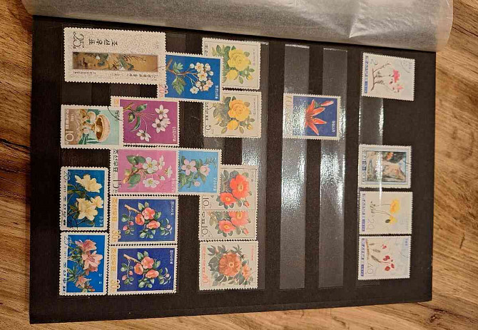 Postage stamps - DPRK Tvrdošín - photo 2