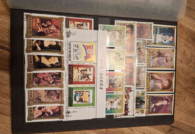 Postage stamps - DPRK Tvrdošín - photo 15