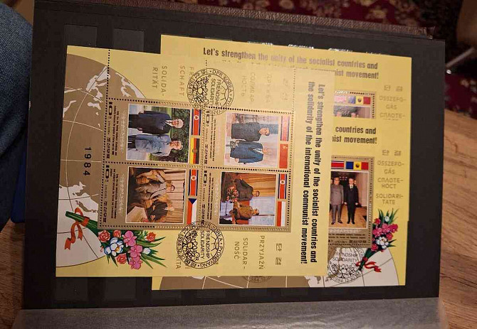 Postage stamps - DPRK Tvrdošín - photo 12