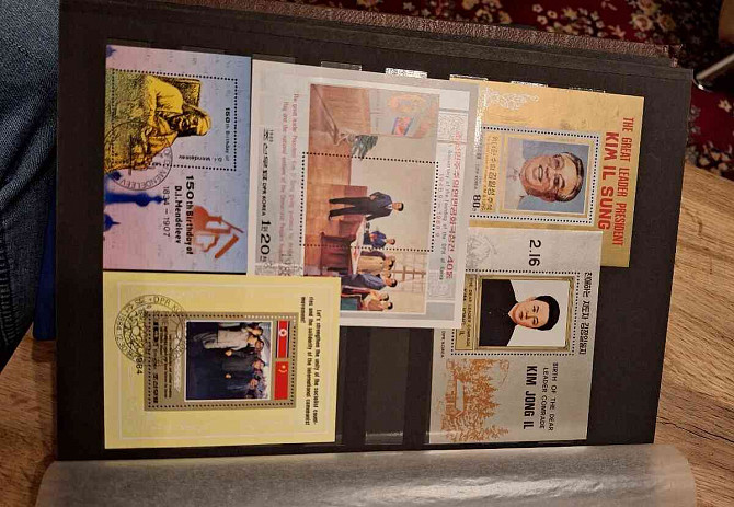 Postage stamps - DPRK Tvrdošín - photo 8
