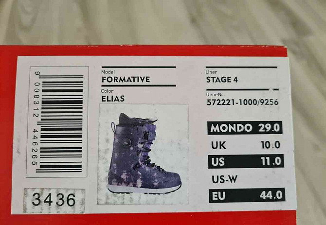 Snowboard boots 2023 Deeluxe Formative Elias EU44 Senec - photo 1