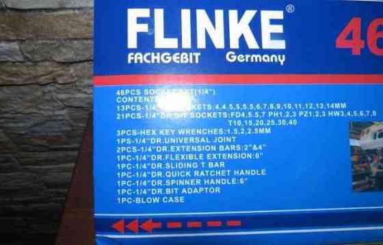 Predam novu mensiu golasadu FLINKE Germany,46 kusov Privigye