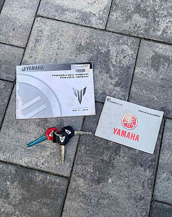 Yamaha MT-03 660 Nachod - photo 17