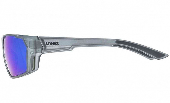 UVEX Sportstyle Polavision polarizált szemüveg Pozsony - fotó 4