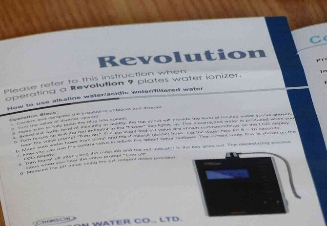 Коммерческий ионизатор воды Chanson Miracle Max Revolution, портвейн Нитра - изображение 13