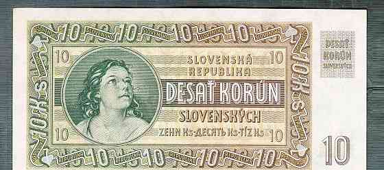 Staré bankovky Slovensko 10 sk 1939 bezvadný stav Prága