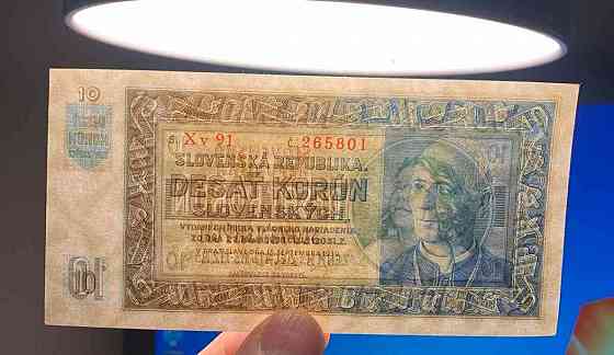 Staré bankovky Slovensko 10 sk 1939 bezvadný stav Prag